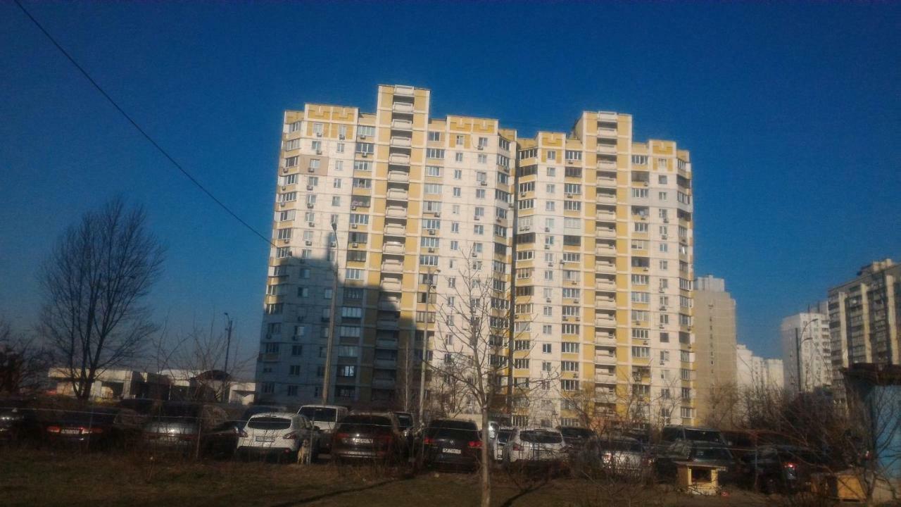 Apartment 1/10 вулиця радунська Kyiv